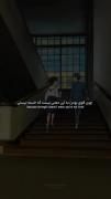 من حالا میدونم که بزرگ شدم و قوی‌م:))