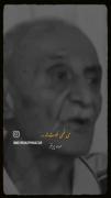 این حرفا رو همیشه یادت باشع....🌚💯🧠! 