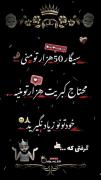 +زیاد خودتون رو نگیرید.....🗿💸🌚🫠🍷💯! 