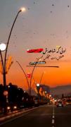اونی ک شاهدش خدا باشع......🫀🦋🌚🪐💗