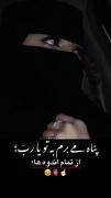 خدای من.......🎀🧿🪬🫀✨️🦋❤️🔗!
