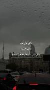 ولی ذات بد رو خدا هم نمیتونه درست کنه🖤✨️🧠🔗!
