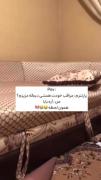 من همون لحظه😂💅✨️🥹💤.......!