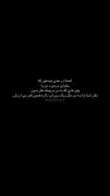 مخاطب؟!شاید.....💅🪽✨️💤🪬!!!!