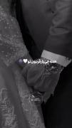 من+ط+و این ریمیکس روز عروسیمون💅🪽✨️❤️🫀