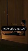 وحشتناک ترین احساسات زندگی مزخرف و دنیای فانی🪽🖤✨️💅🚬