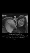 همه میگن خوشگلی ولی من میگم:🫀🤍❤️✨️🪽