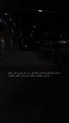 اون آدم با قلبش عاشقته؛پس رهاش نکن🪽🫀🤍✨️