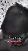عنوانی ندارد؛نظر شما چیه؟!🖤🚬🗿🤌