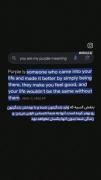 -اون پسرم بنفش منه>>>✨️🤍🫂🎀🤌🫀❤️