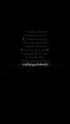 -ولی این موزیک خیلی زیباعه✨️🎀🫠🤌🥹