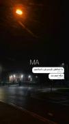-ولی خو همه چی تموم شد...🖤🥲🫂✨️🎀