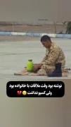 -چرا اینقد قلبم درد گرفت؟!🥲🖤✨️