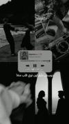 -دوسش‌دارم‌اون‌توی‌قلب‌منه>>>🤍🎀🫀✨️🫂🥲