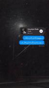 -برودیگه‌الان‌زنگ‌نزن🤌🏿👼🏿💅🏻🎀✨️🖤💤