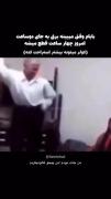-بروبچ‌ها‌حق‌یا‌چی؟!😂😔💗✨️🤌🏿💞✅️👼🏿🎀🤣🗿