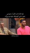 -شب‌قبل‌عروسی‌دقیق‌اینجوریه👼🏿🤌🏿💞🎀✨️💗✅️💅🏻😔😂🧃