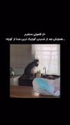 -فضولا‌دستا‌بالاااا🎀👼🏿✨️🤌🏿💗💞💅🏻😔😂✅️🧃🤣🗿🤝