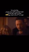 -بسیااار‌حققققق🌀💗🤌🏿✅️👼🏿🎀✨️💘💅🏻😂😔💞🤣🧃