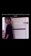 -واکنش‌مامان‌قشنگم🤌🏿😂😔✨️💞💘✅️💅🏻👼🏿💗🎀🌀🌕🤭🫴🏿