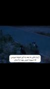-حقیقت‌همینه✨️💗🌕🎀💞🤌🏿🌝🌀💕👼🏿🤍🩷💘✅️🙂🫂🫴🏿