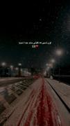 -خوش‌باشی‌پسر🩷💘🌕💕🎀💞👼🏿🌝✨️🤌🏿✅️💗🖤
