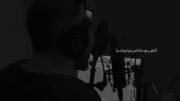 موزیک ویدیو جدید مهیار: گناهی نبوده (رپ فارسی)