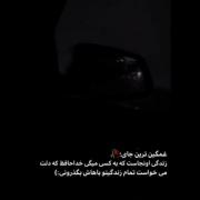 ادعاتون قوی ولی محتوا تون ضعیف :)