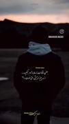 آدما همه چیزو ازت میگیرن...حتی خودتو!💔