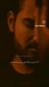 چِه‌سادِه‌کَردی‌𝘿𝙤𝙠𝙝𝙩𝙖𝙧𝙩𝙤تَرک.‌..🥲💔
