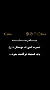 بي‌‌دَلیل‌دِل‌کَندی‌‌پسرِخوب...🕊🖤