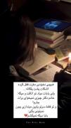 قوی بودن سخته...💔 ‌