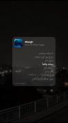 جدیدا فقط اینه که میتونه ارومم کنه 🥺😔🤝🏻