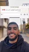 هه😂 ‌