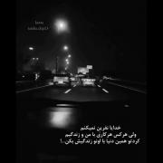 🙂😅 ‌
