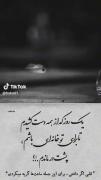 # ولی پشته در موندم . . . 😅🚶🏼‍♀️