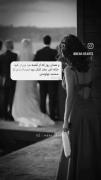 من یقین دارم که شاعر ها برای نوشتن این شعر ها هزار بار مرده اند🙂❤️‍🩹