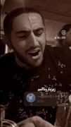 زیر بارونا گمم یعنی بی تو چی میشه 🥲 | آیسان اسلامی