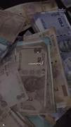گرمه‌دمت...💸‌‌‌‌‌‌‌‌‌‌‌‌‌‌‌‌‌‌‌