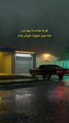 ادما رو بخاطر کارایی که کردن ببخشید ...
