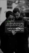 دلم میخواد پیدا کنم ک ماه عسل بریم کره ماه