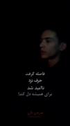 هستم، ولی فعالیتم کمه، مرسی ک پیشم میمونید🙃🫶🏻🫂