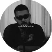 من خودم تنهایی تا اینجا ادامه دادم و جوابم گرفتم