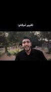 تلاش کنیم که برسیم بالا ها✨️💕🤍