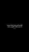 دریفت حرفه‌ای ماشین‌های اسپرت در شب؛ بحث ذاته