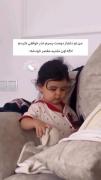 حققققق ‌ ‌ ‌ ‌ ‌ ‌ ‌ ‌ ‌ ‌ ‌ ‌ 