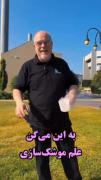 چه جالبهههههه::::::::)))))))))