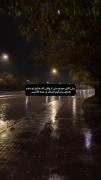 زِندگیم‌باتوقشنگ‌شُده.. ‌‌‌‌‌‌‌‌‌‌‌‌‌‌‌‌‌‌‌
