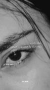 آخَرشَم‌بُزُرگ‌شُدِیم‌‌ُ`هِیچی`یآدِمُون‌نَرَفت..!`💔🙌🏽