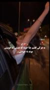 لای دردام آلزایمر فقط جوابه✨❤️‍🩹🕊